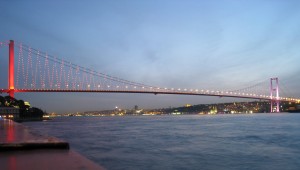 SİZİN AYDINLIĞINIZ BİZİM ENERJİMİZ