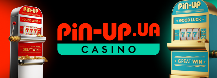 Игорное предприятие Pin Up  Вход на сайт онлайн-казино Украины